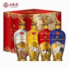 52度五粮生肖狗礼盒 500ml 1*4