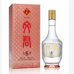 52度文君珍藏6 500ml*6