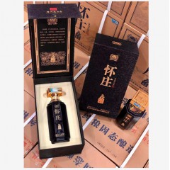 53度怀庄御鼎之尊 500ml*6