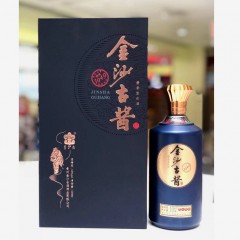 53度金沙古酱1949传承 500ml*6