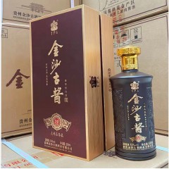 53度金沙古酱大师品鉴级30  500ml*6