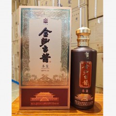 53度金沙古酱圣玺 500ml*6