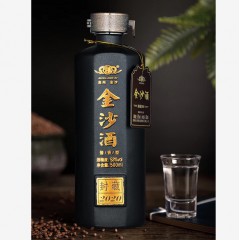 53度金沙酱酒封藏2020（木箱） 500ml 1*4*2