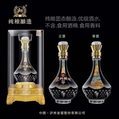 52度泸州特酿璀钻 500ml*6