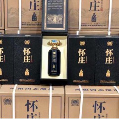 53度怀庄御鼎之尊 500ml*6