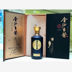 53度金沙古酱1949传承 500ml*6