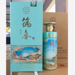 53度筑春天青 500ml*6