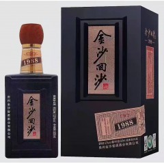 53度金沙回沙1988 500ml*6