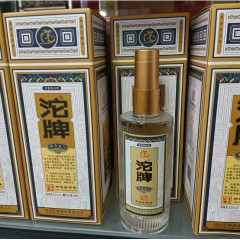 52度沱牌醇香贰号 500ml*6