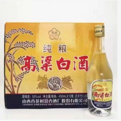 53度纯梁高粱白酒 450ml*12