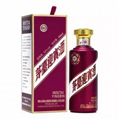 53度茅台迎宾酒紫迎宾 500ml*6