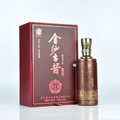 53度金沙古酱五福 500ml*6