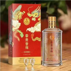 52度富贵吉祥柔和精制 500ml*6