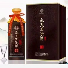 53度飞天王子酒 500ml*6