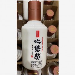 53度心悠然地蕴优选 100ml*24