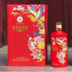 53度多彩贵州酒彩凤欢啼（红）500ml*4