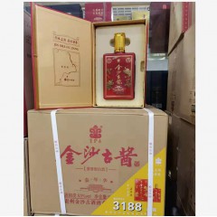 53度金沙古酱嘉年华 500ml*6