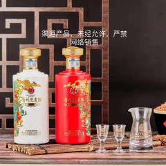 53度贵州迎宾祝君吉祥礼盒500ml*2*3 （含酒具）