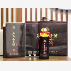 53度飞天王子酒 500ml*6