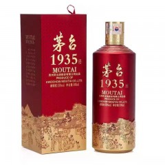 53度茅台1935 500ml*6