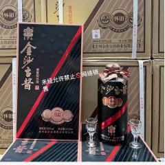 53度金沙古酱怀旧 500ml*6