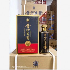 53度金沙古酱贵州印象 500ml*6