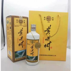 55度黄果树酒 500ml*6 浓香型