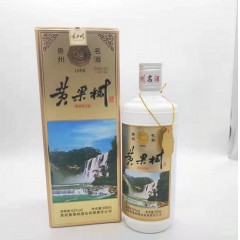 53度黄果树酒银质1988 500ml*6