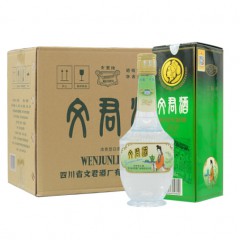 52度金质文君酒 500ml*6