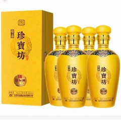 53度双沟珍宝坊封坛酒16  500ml*4