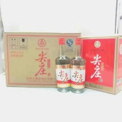 52度尖庄白标450ml*2瓶*6盒