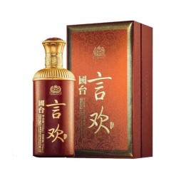 53度国台言欢 500ml*6