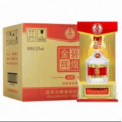 52度金碧辉煌精酿 500ml*6