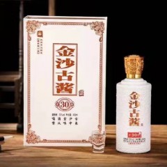 53度金沙古酱贮龄30 500ml*4