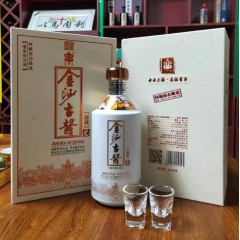 53度金沙古酱秘藏 500ml*4