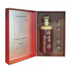 53度国台言欢 500ml*6