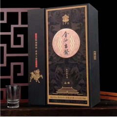 53度金沙古酱品藏 500ml*6