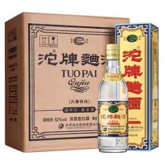 52度沱牌特曲八零年代（80年代）500ml*6