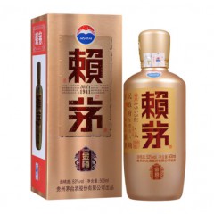 53度赖茅金樽 500ml*6