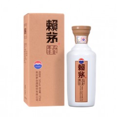 20年 53度赖茅尊享品鉴 375ml*6