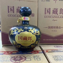 52度国藏郎臻品 2.5L*1