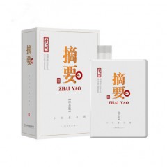 53度贵州金沙摘要500ml*4 酱香型