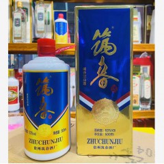 53度筑春精制 500ml*6