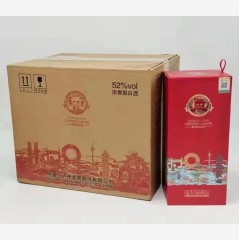 52度泸州老窖新蓉城品藏 500ml*6