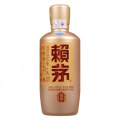 53度赖茅金樽 500ml*6