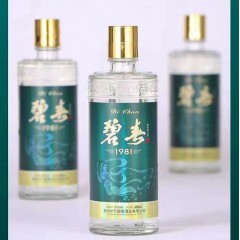 53度碧春1981 500ml*6