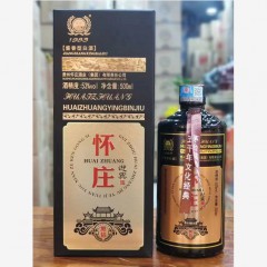 53度怀庄迎宾黑钻 500ml*6