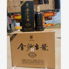 53度金沙古酱酱10 500ml*6