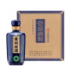 53度安酒品鉴专供 475ml*4