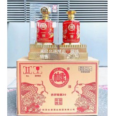 52度白水杜康吉祥如意30 500ml*6